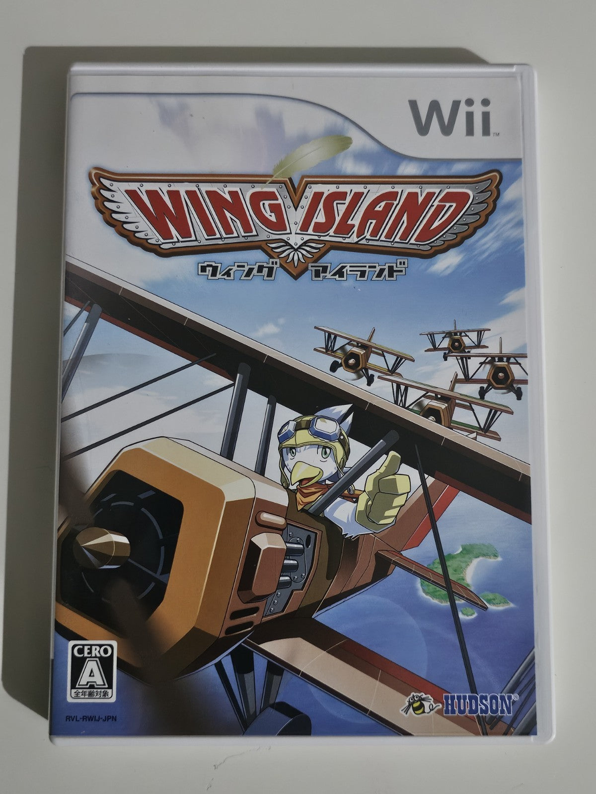 Wing Island Nintendo Wii Disc + Case + Manual (tested) Game Retro Exchange Australia