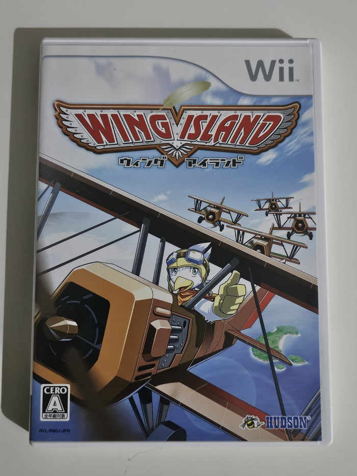 Wing Island Nintendo Wii Disc + Case + Manual (tested) | Retro Exchange