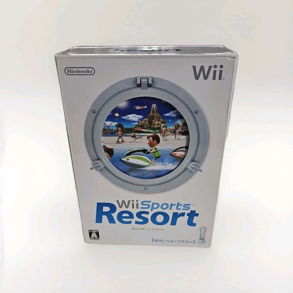 Sealed Wii Sports Resort Japan Boxed Bundle Box Complete Never Used. | Retro Exchange