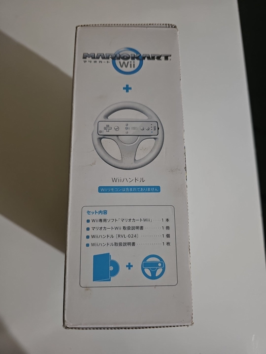 Mario Kart Wii Wheel Bundle Japanese Version Complete Aus Seller Game + Wheel Nintendo Game Bundle Retro Exchange Australia