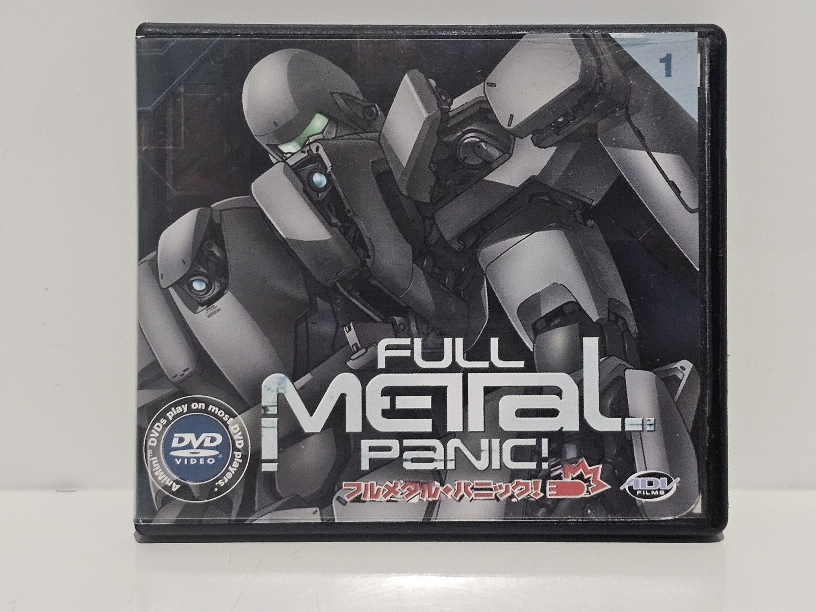 Full MetalPanic: Vol.1 Animini (Mini DVD) NTSC Region 1 Retro Exchange Australia
