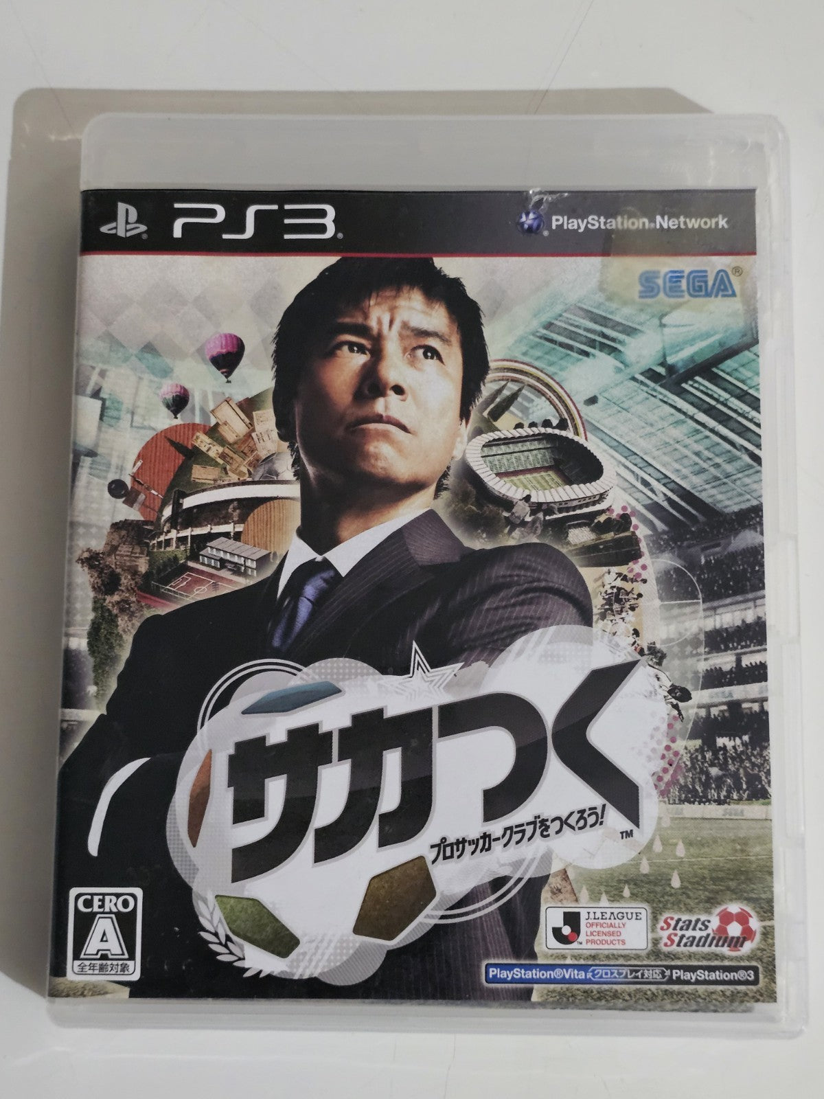 Sakatsuku: Pro Soccer Club o Tsukurou! for Sony PS3 / PlayStation 3 PlayStation 3 PS3 Game Retro Exchange Australia