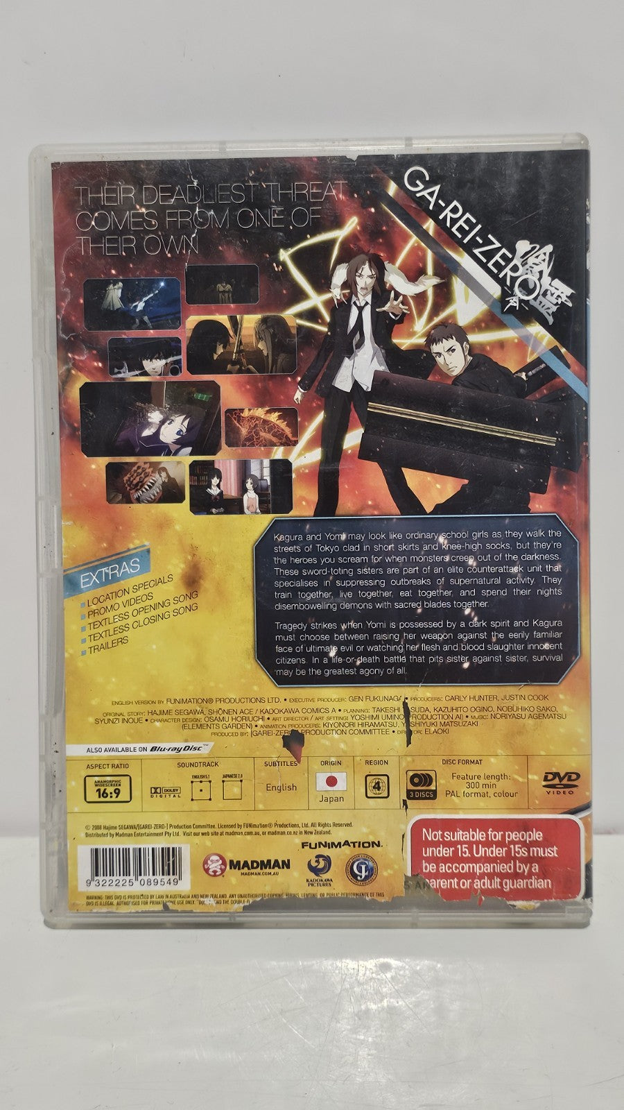 Ga-Rei-Zero | Complete Collection (DVD, 2008) Region 4 Anime Retro Exchange Australia