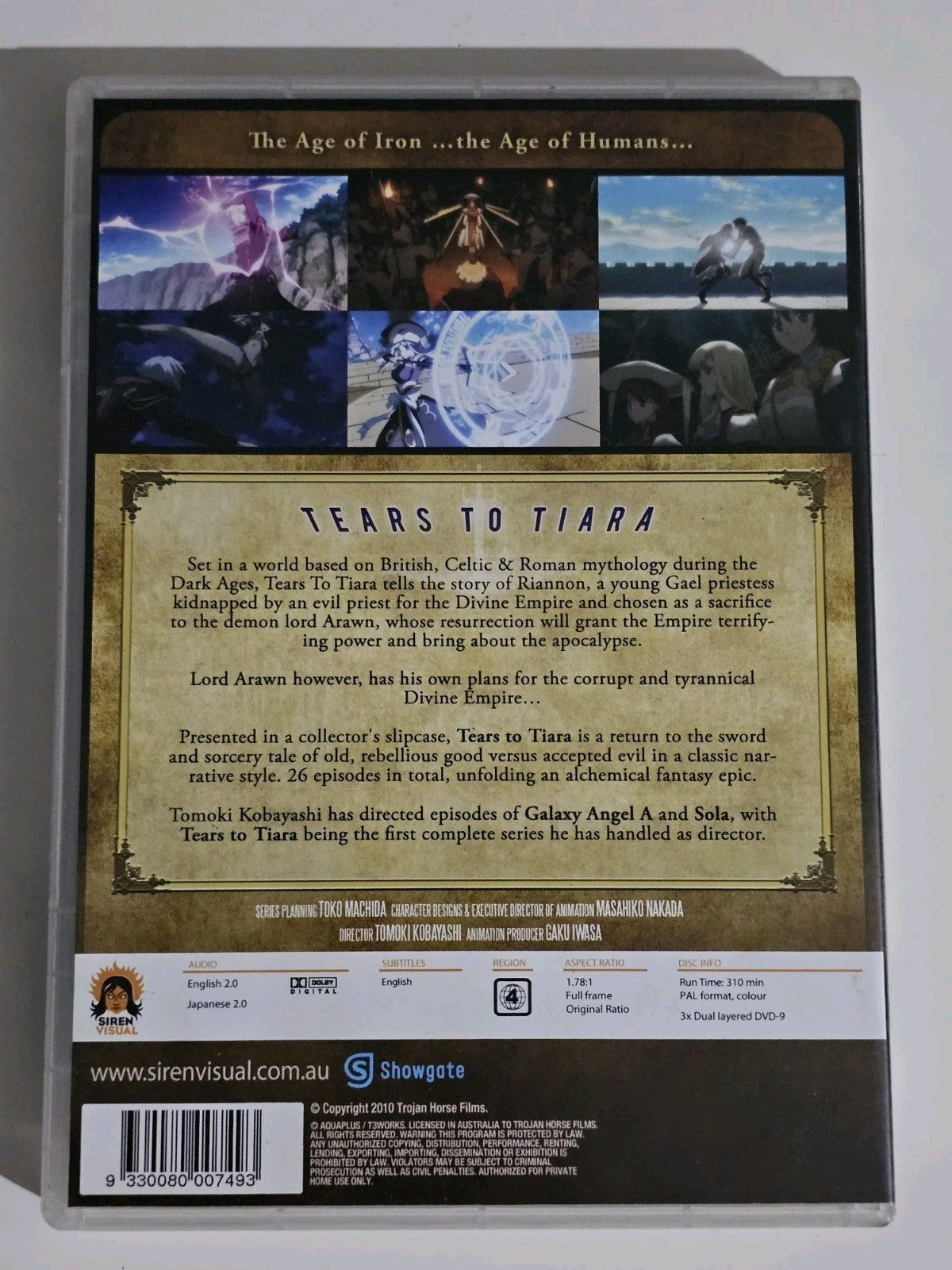 Tears To Tiara Part 1 Anime DVD Episodes 1 - 13 R4 3 Disc Set Retro Exchange Australia
