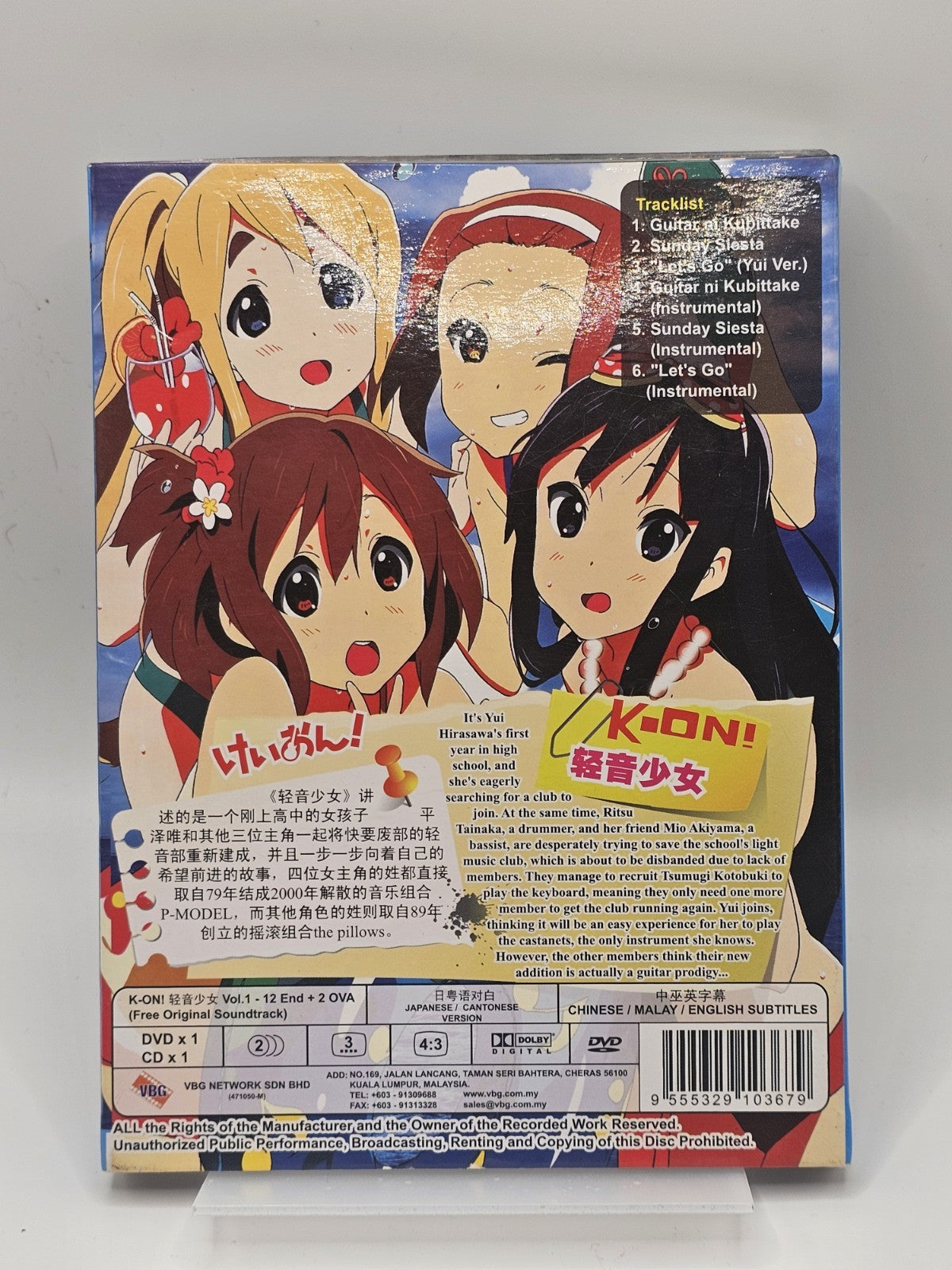 Image #2