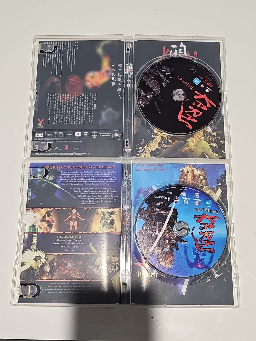 Sealed Karas: Movie Collection The Revelation and The Prophecy (DVD, 2005) Manga Dvd Box Set Retro Exchange Australia