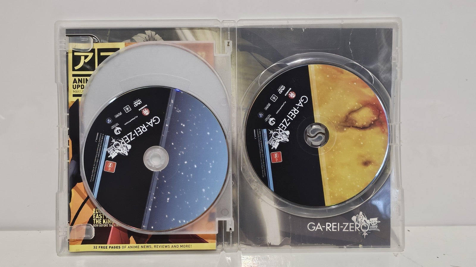 Ga-Rei-Zero | Complete Collection (DVD, 2008) Region 4 Anime Retro Exchange Australia