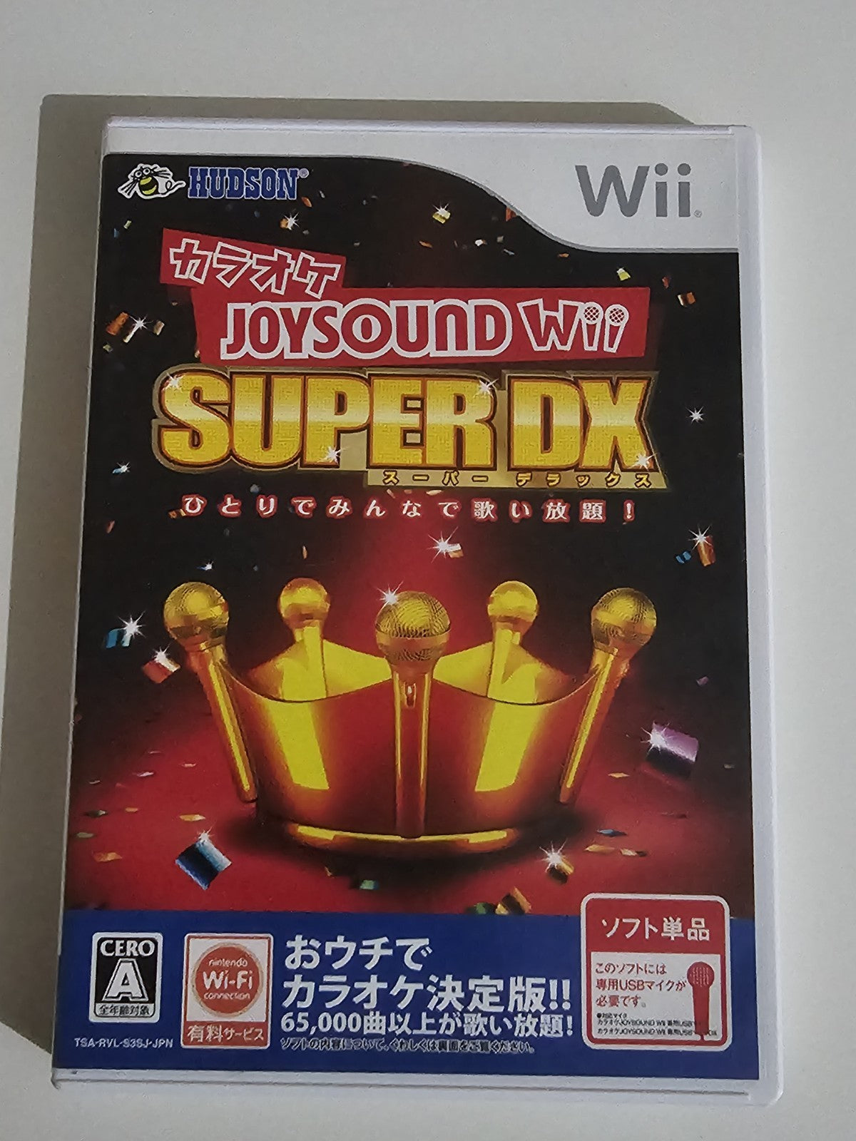 Karaoke Joysound Wii Super DX Nintendo Wii Japan Import NTSC-J Game Retro Exchange Australia