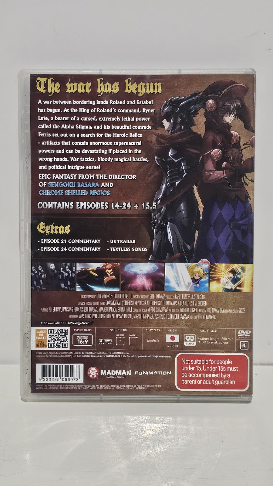 The Legend of the Legendary Heroes Collection 02 DVD (2 Disc) Anime MA15 Dvd Box Set Retro Exchange Australia