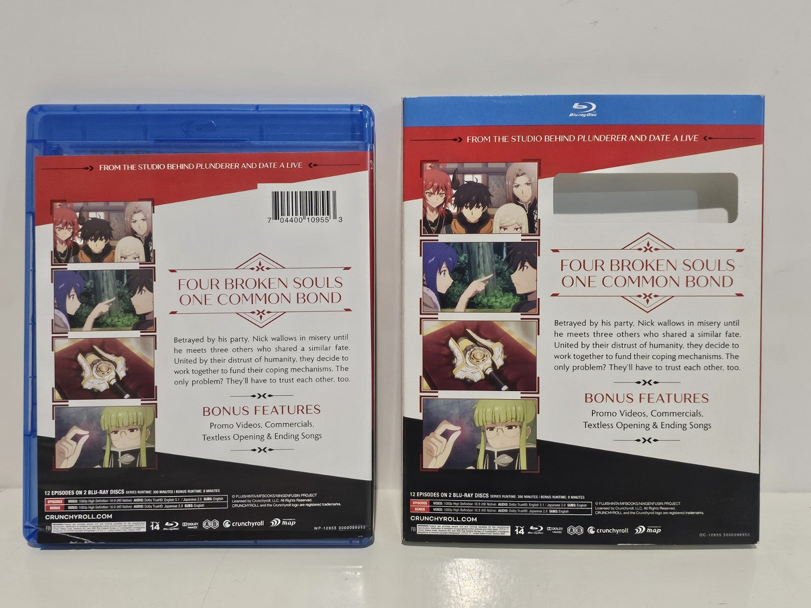 Ningen Fushin Complete Season Blu-ray Anime 2-Disc Dvd Box Set Retro Exchange Australia