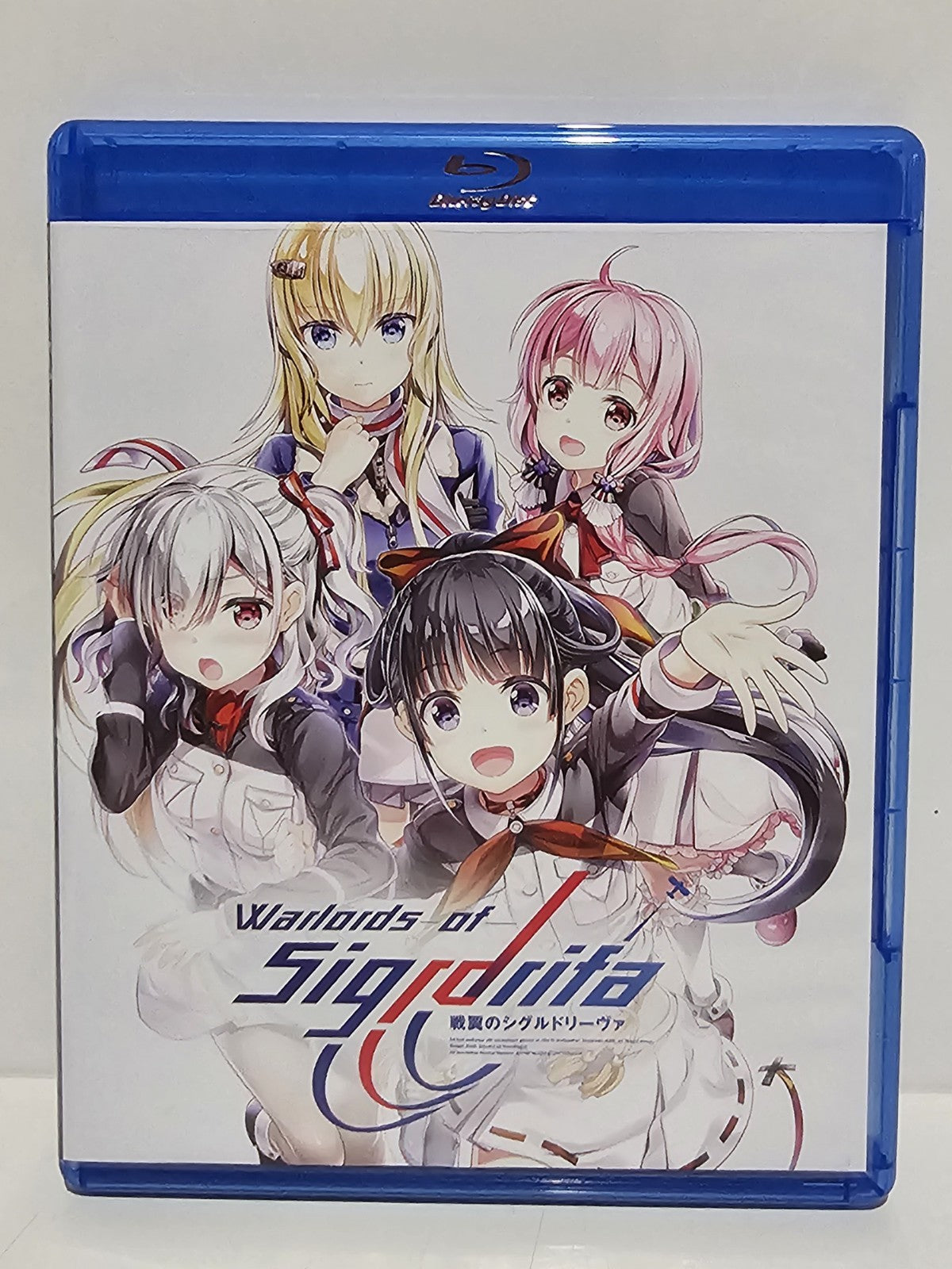 Warlords Of Sigrdrifa - Complete Series (Anime) (Blu-Ray) Dvd Box Set Retro Exchange Australia
