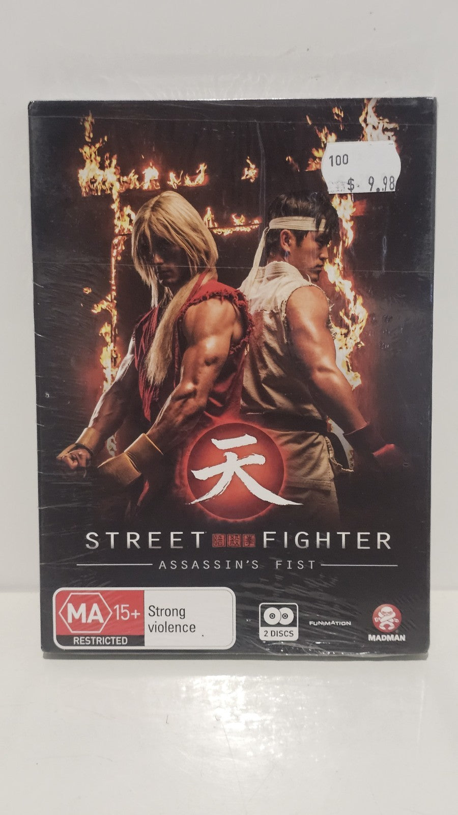 Street Fighter-Assassin's Fist DVD [2 Disc Set) Region 4 Dvd Box Set Retro Exchange Australia