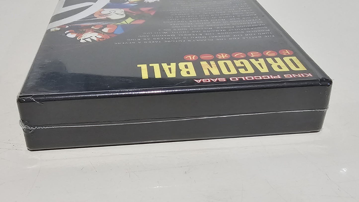 Dragon Ball – King Piccolo Saga Part 4 DVD | Never Opened | Region 4 Retro Exchange Australia