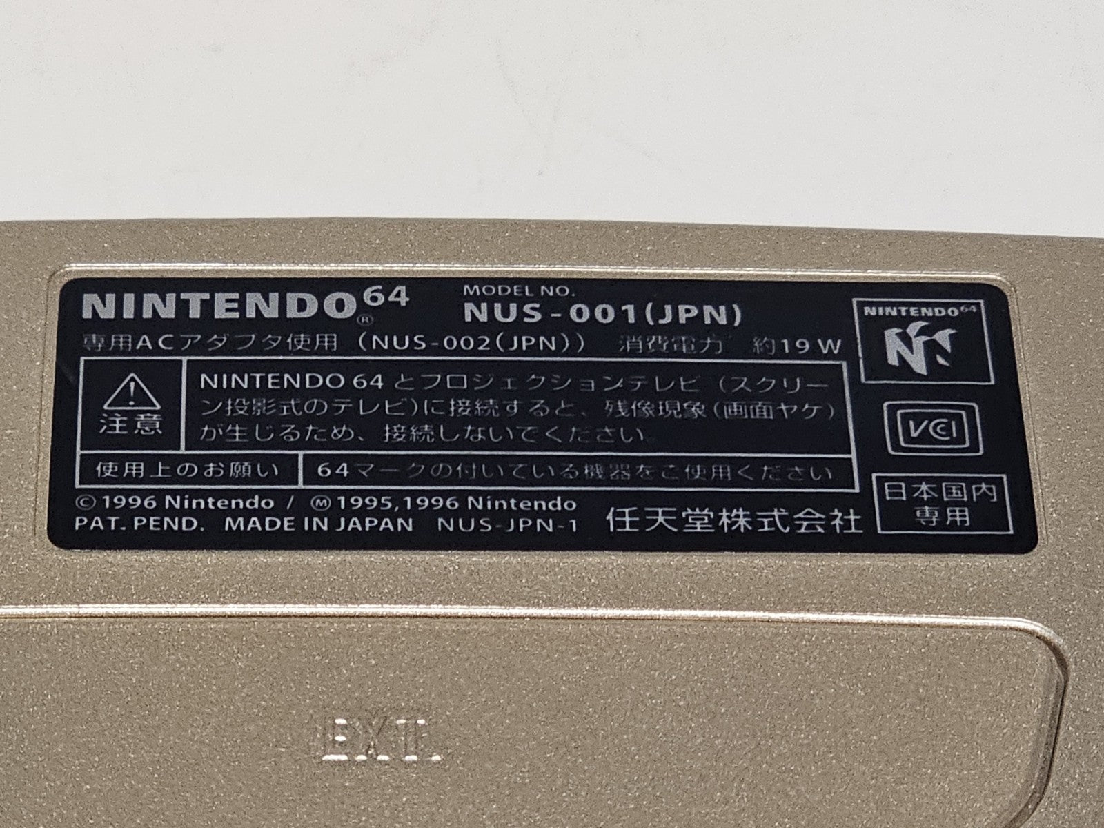 Nintendo 64 Console Gold | Region Free | Controller/Expansion Retro Exchange Australia