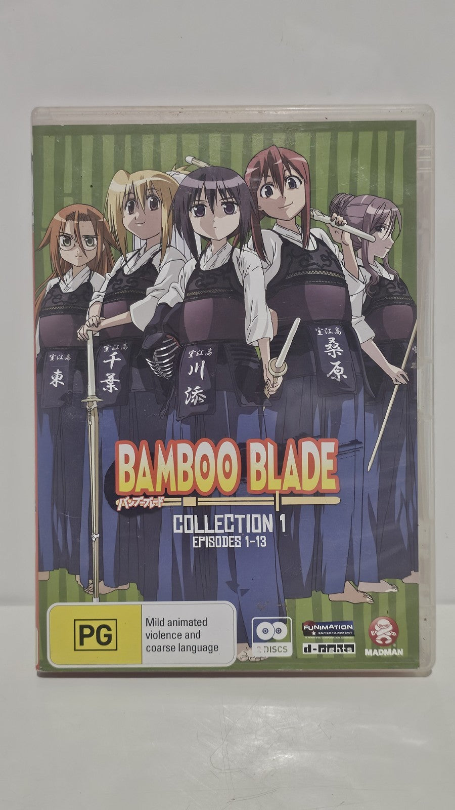 Bamboo Blade: Collection 1 - Region 4 - Anime DVD - Episodes 1-13 2 Discs Dvd Box Set Retro Exchange Australia