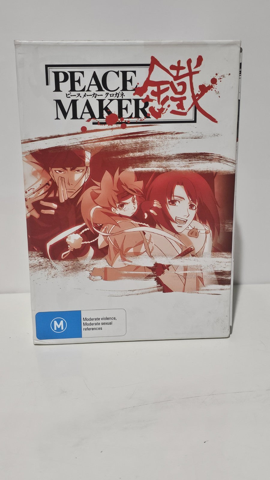 Peacemaker Kurogane Complete DVD Box Set Vol 1–7 Madman Anime PAL Retro Exchange Australia