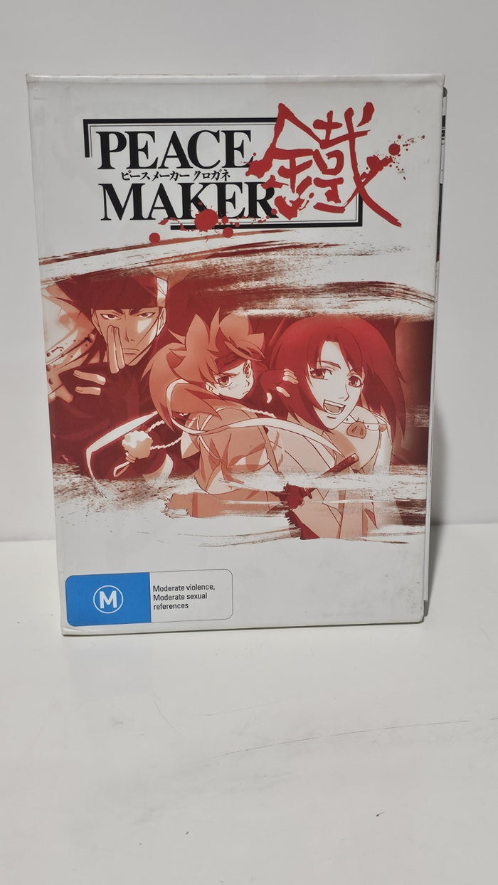 Peacemaker Kurogane Complete DVD Box Set Vol 1–7 Madman Anime PAL | Retro Exchange