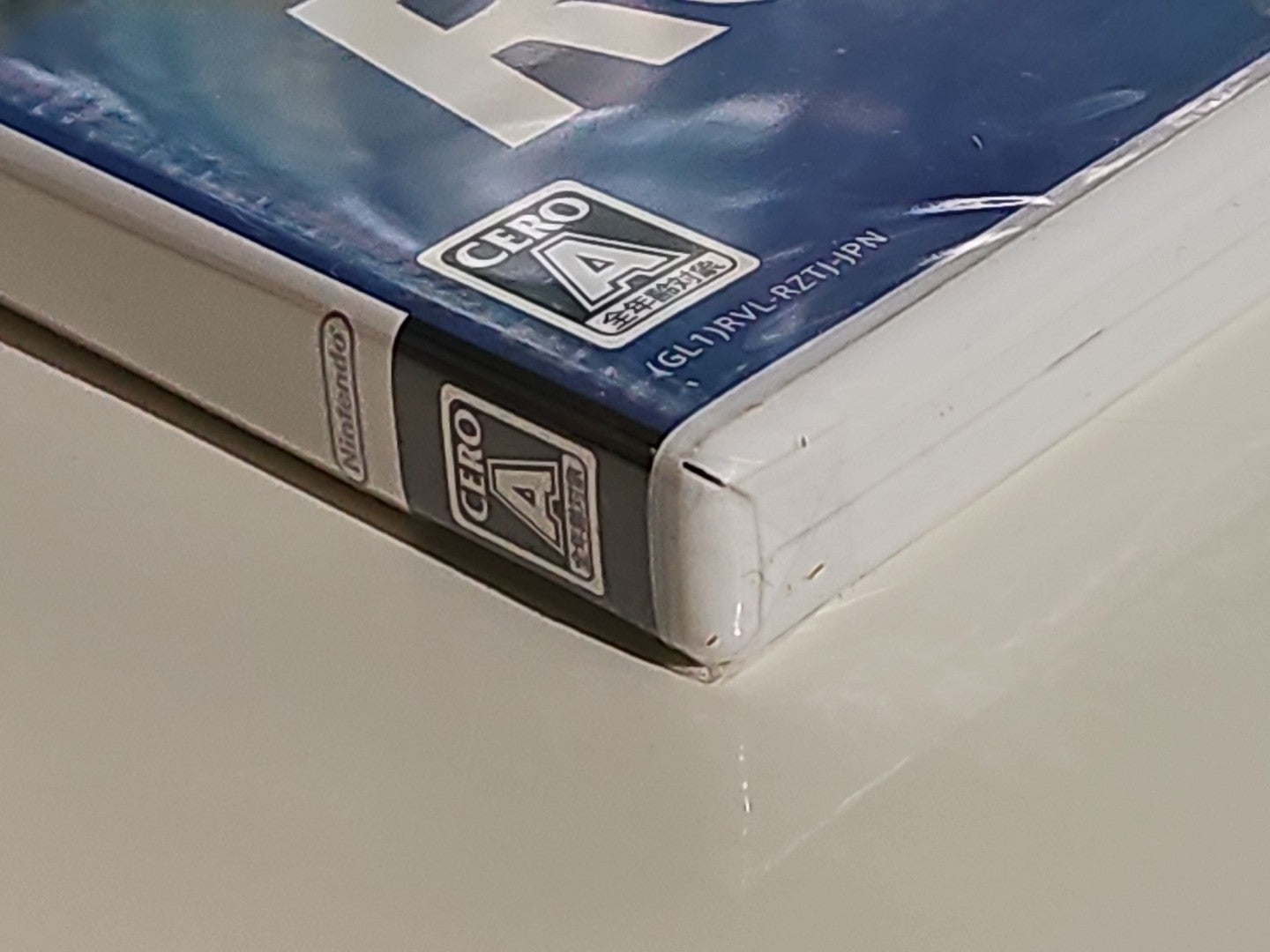 Sealed Wii Sports Resort Japan Boxed Bundle Box Complete Never Used. Nintendo Game Bundle Retro Exchange Australia