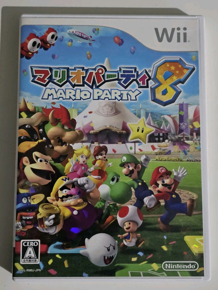 Mario Party 8 Wii Nintendo import Japan Game Used | Retro Exchange