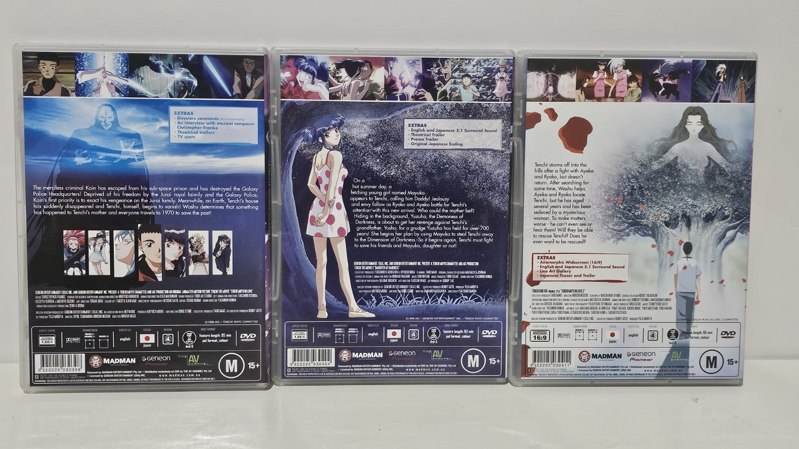 Tenchi Muyo! Movie Collection DVD Box Set 1996 Region 4 Retro Exchange Australia