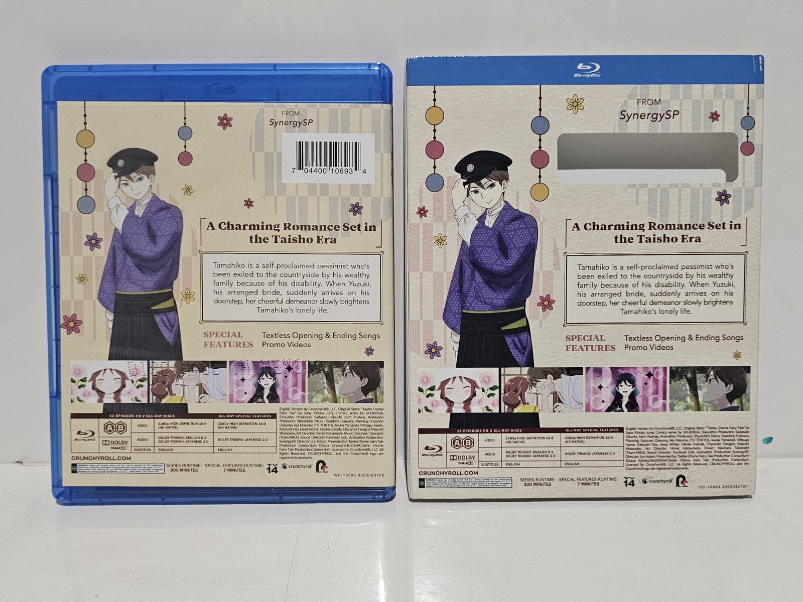 Taisho Otome Fairy Tale: The Complete Season (Blu-ray, 2-Disc Set, 2022) Dvd Retro Exchange Australia