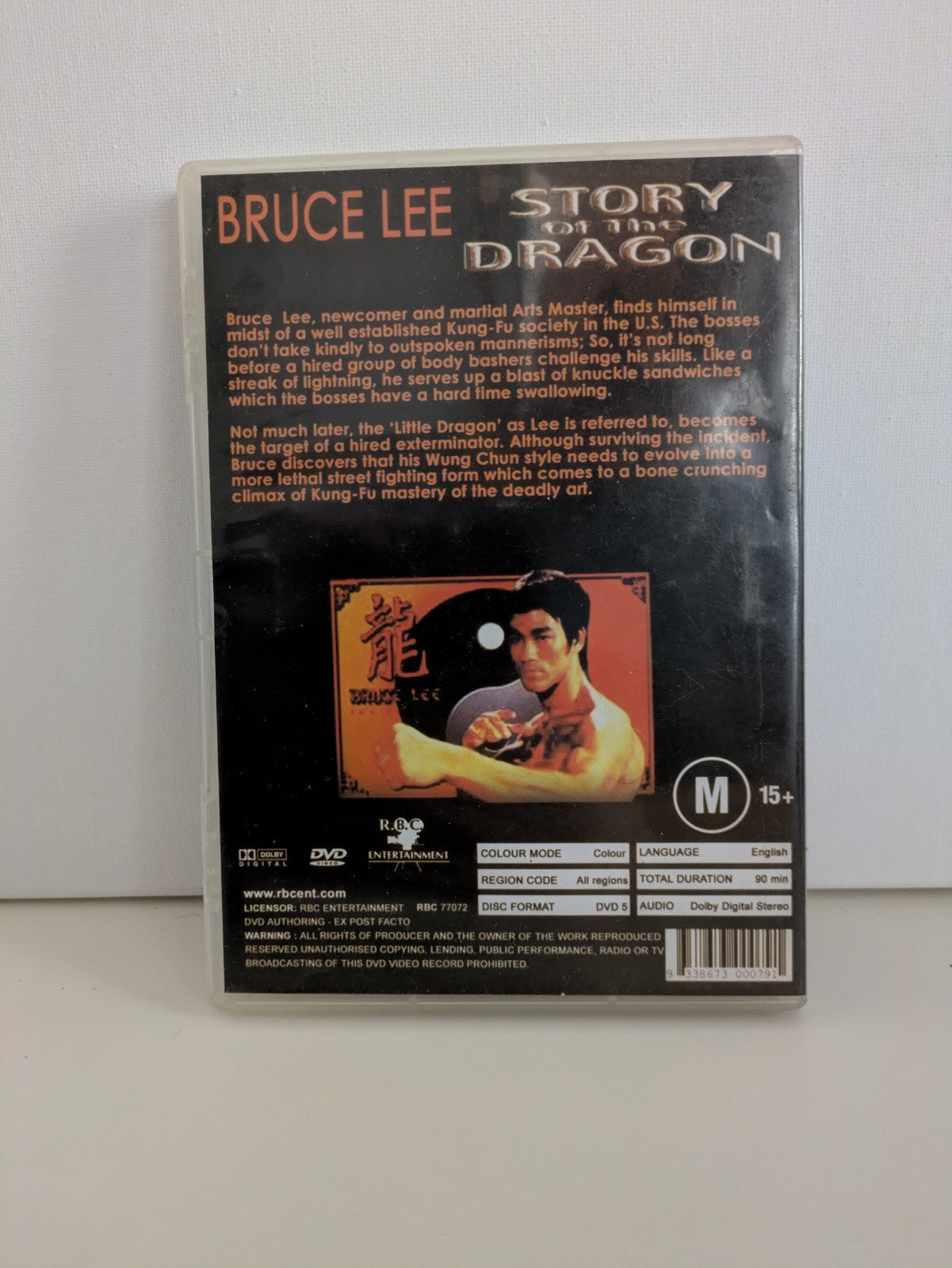 Bruce Lee: Story of the Dragon DVD All Regions Retro Exchange Australia