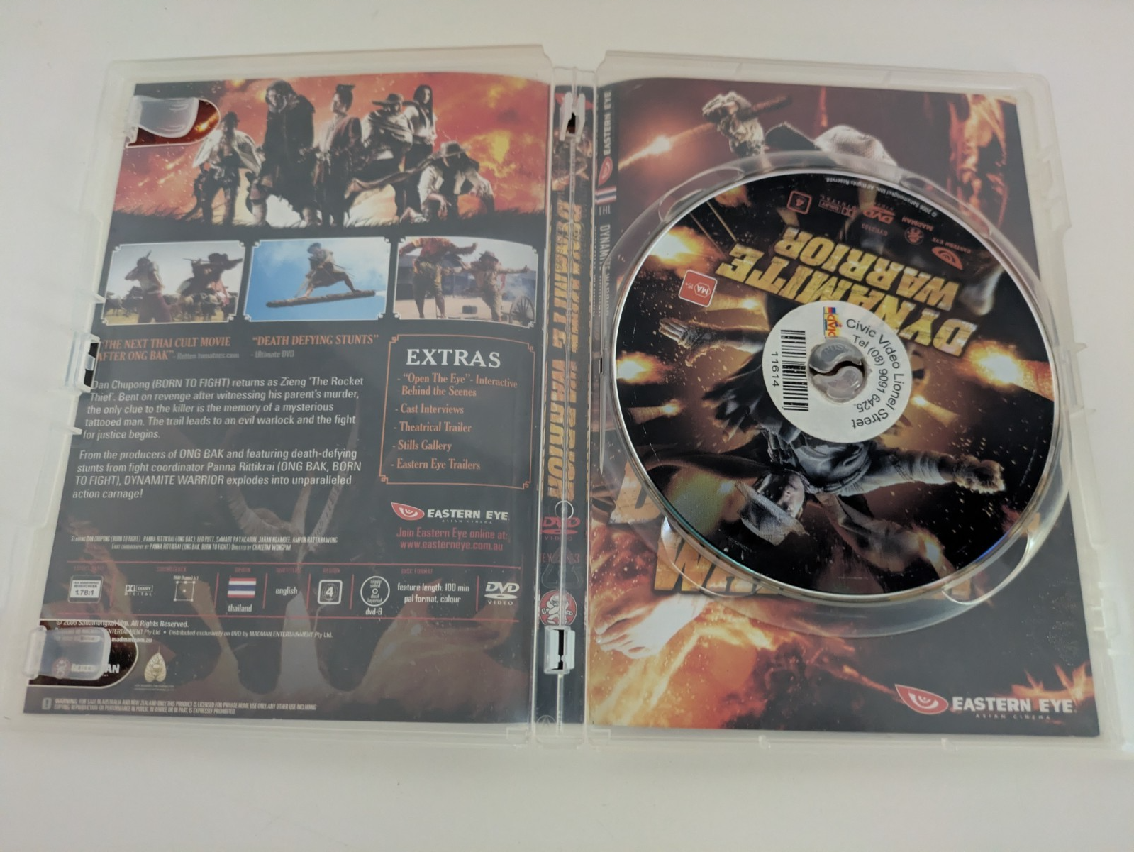 Dynamite Warrior DVD 2006 Region 4 Retro Exchange Australia