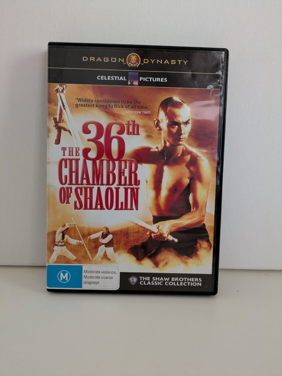 The 36th Chamber of Shaolin 1978 DVD Retro Exchange Australia