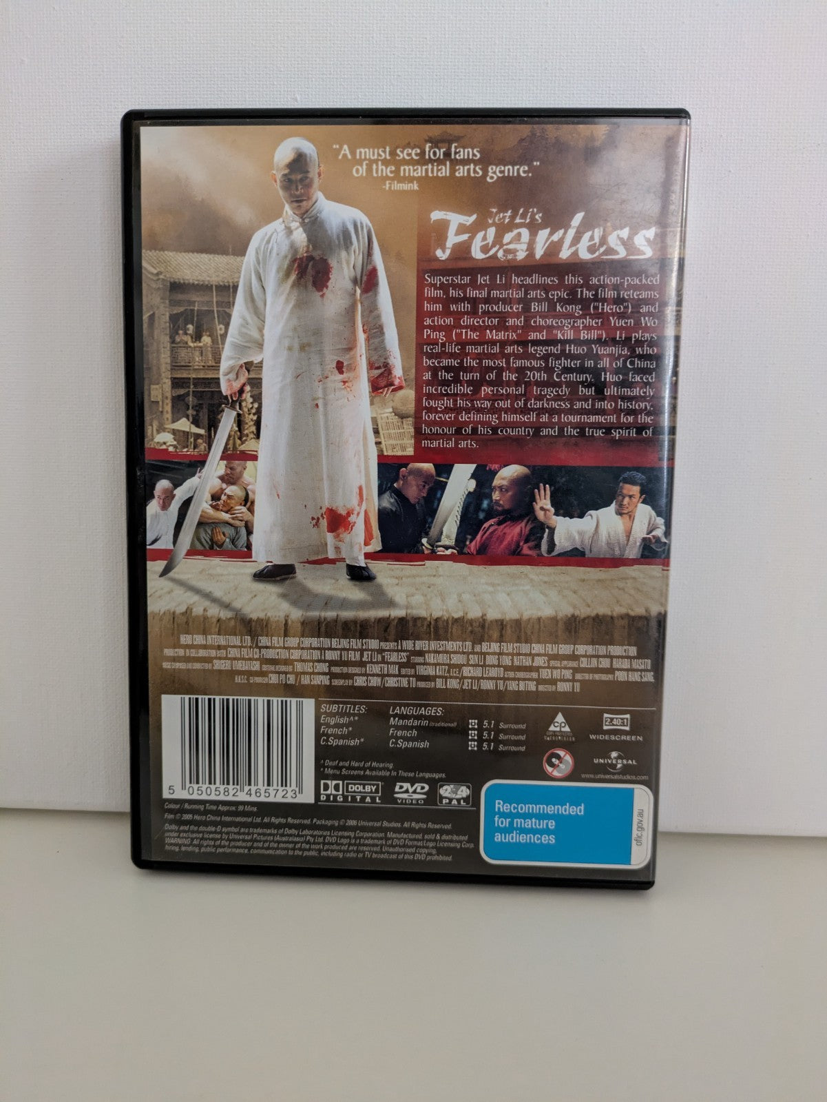 Jet Li's FEARLESS DVD Region 4 Retro Exchange Australia