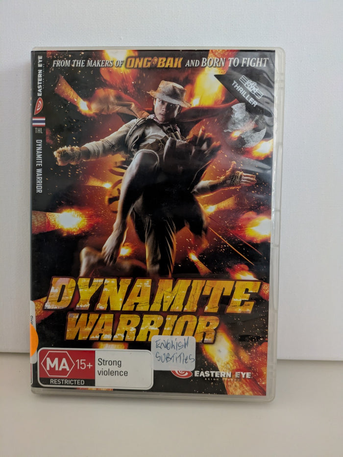 Dynamite Warrior DVD 2006 Region 4 | Retro Exchange