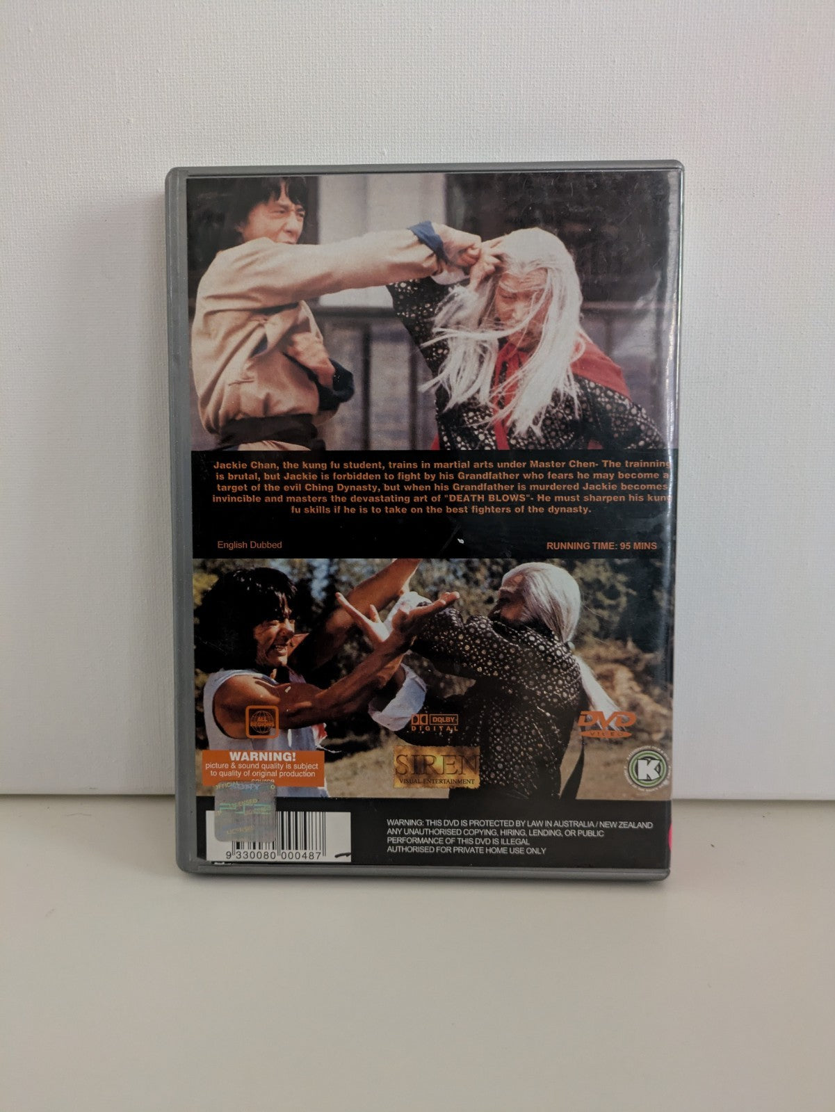 Fearless Hyena (DVD, 1979) Kung Fu Retro Exchange Australia