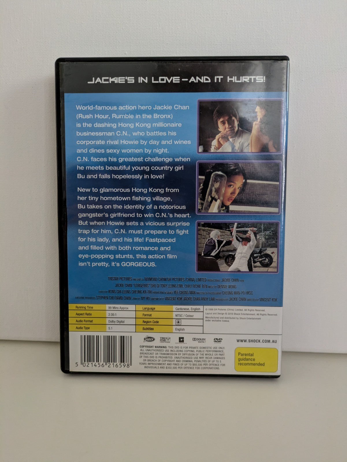 Gorgeous DVD 1999 Region 4 Retro Exchange Australia