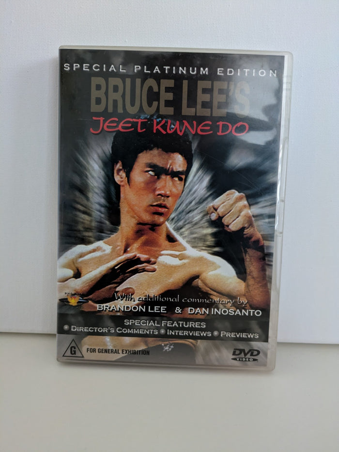 Bruce Lee's Jeet Kune Do Martial Arts Documentary Film 2 DVD set R 4 | Retro Exchange