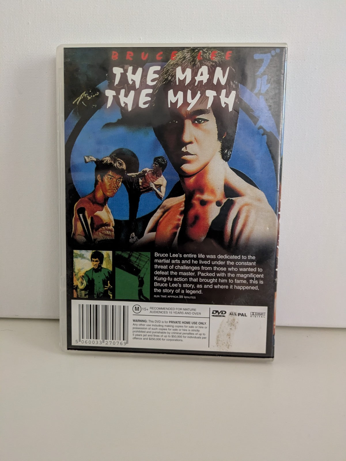 Bruce Lee The Man And The Myth - DVD 1977, Region 4 Retro Exchange Australia