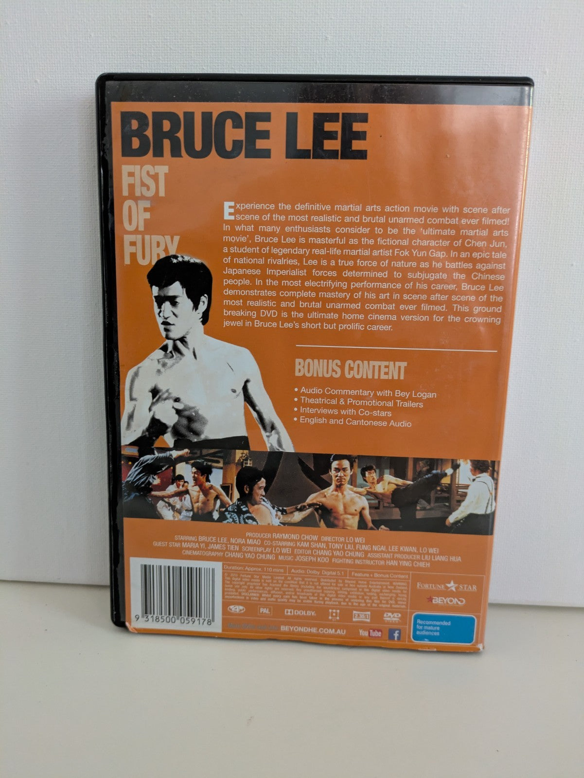 Bruce Lee The Classic Movie Collection DVD Set R4 Retro Exchange Australia