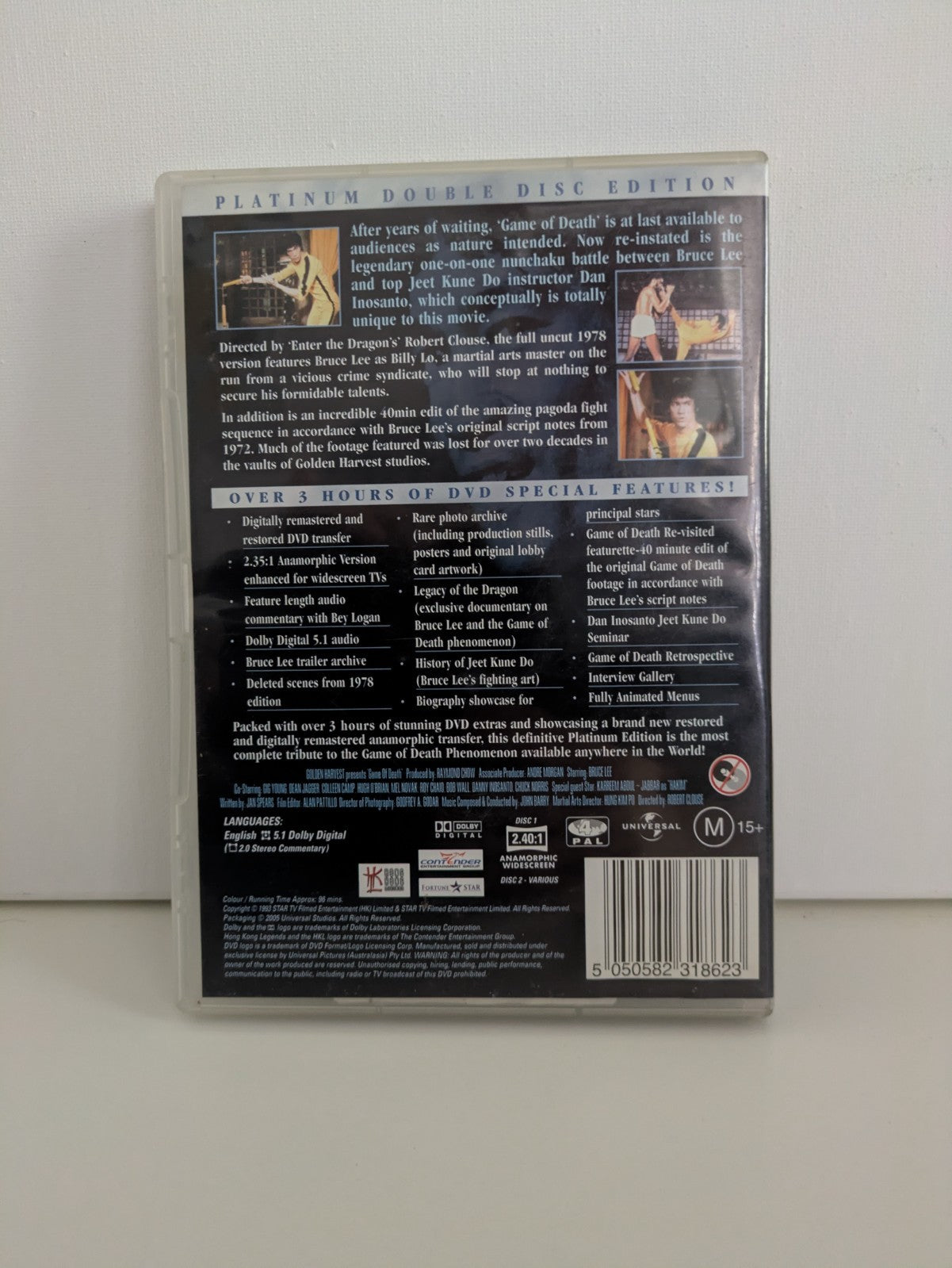 Game of Death 2 - Platinum Edition (DVD) Region 4 Bruce Lee Retro Exchange Australia