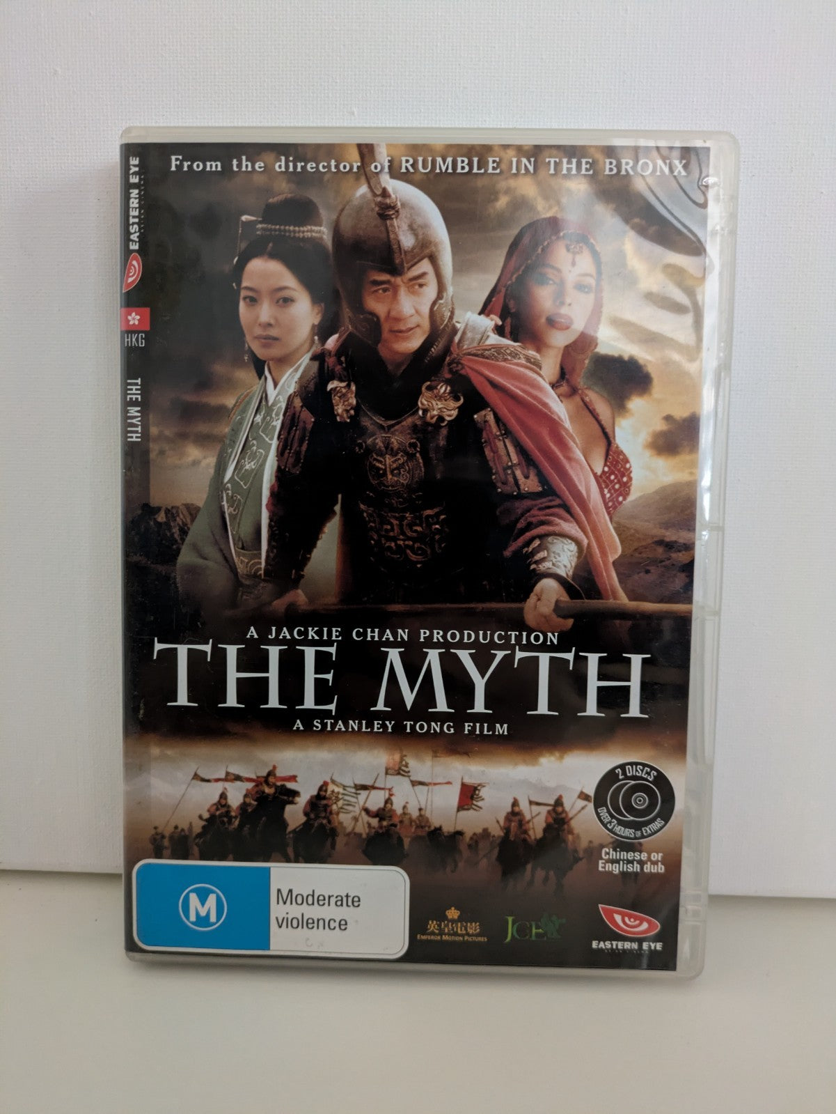 The Myth DVD 2005 Region 4 Retro Exchange Australia