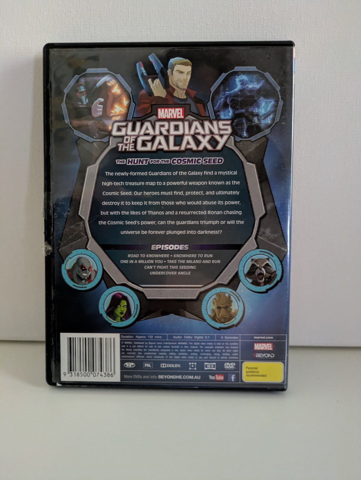 The Guardians Of The Galaxy Hunt For The Cosmic Seed DVD DVD RetroExchange Australia