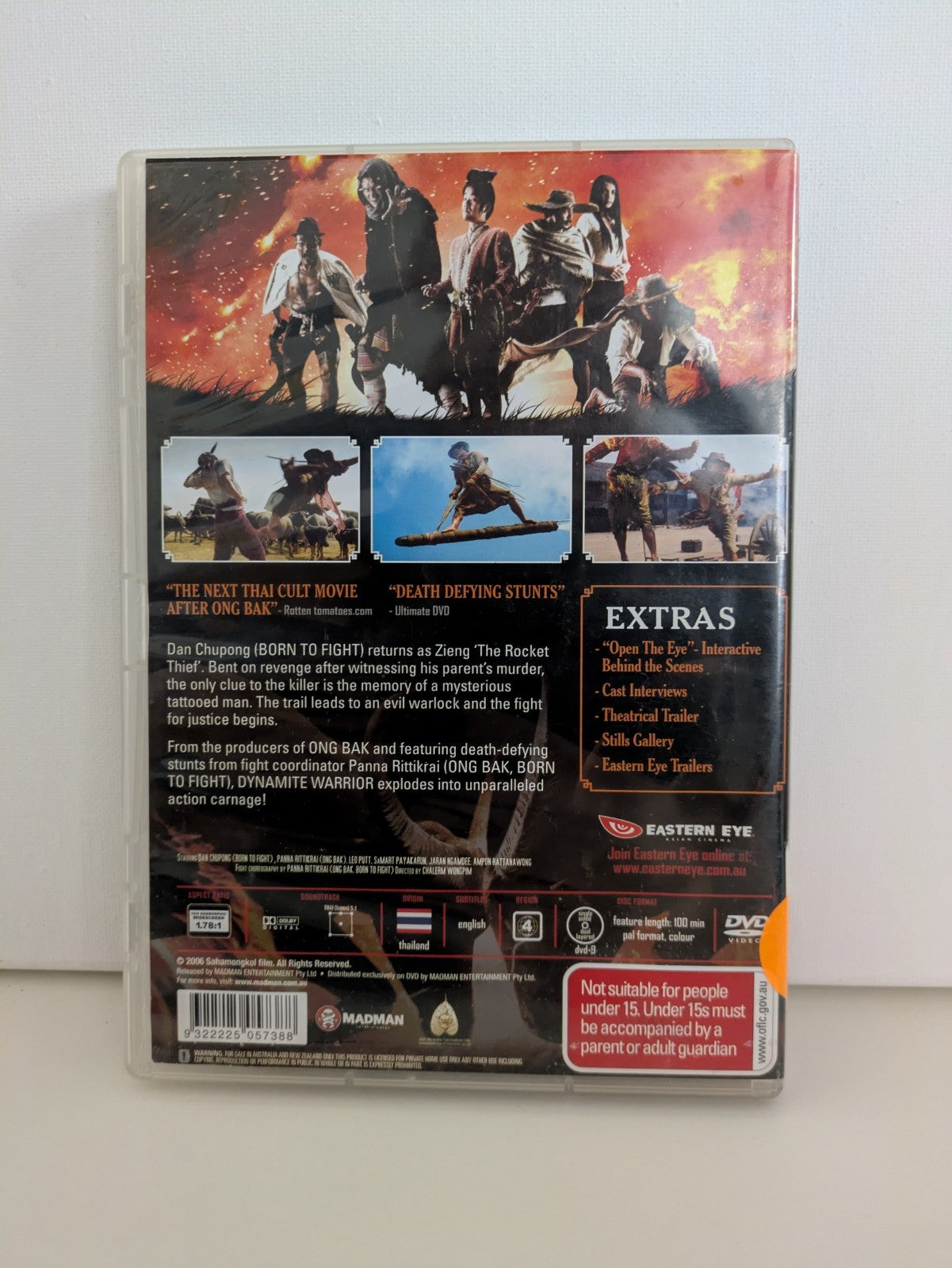Dynamite Warrior DVD 2006 Region 4 Retro Exchange Australia