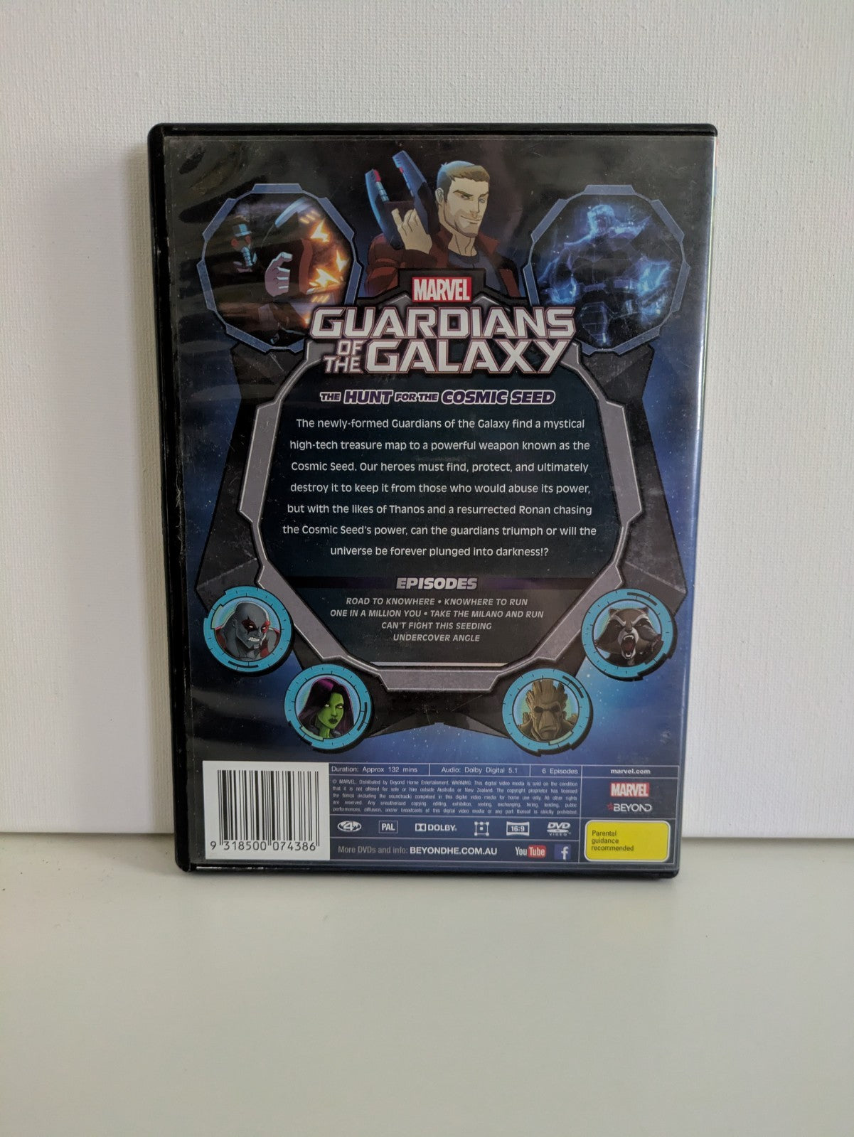 The Guardians Of The Galaxy Hunt For The Cosmic Seed DVD DVD RetroExchange Australia