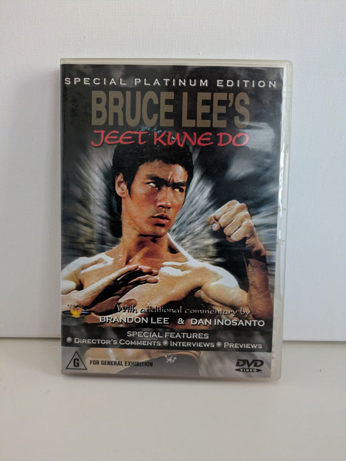 Bruce Lee's Jeet Kune Do Martial Arts Documentary Film 2 DVD set R 4 | Retro Exchange