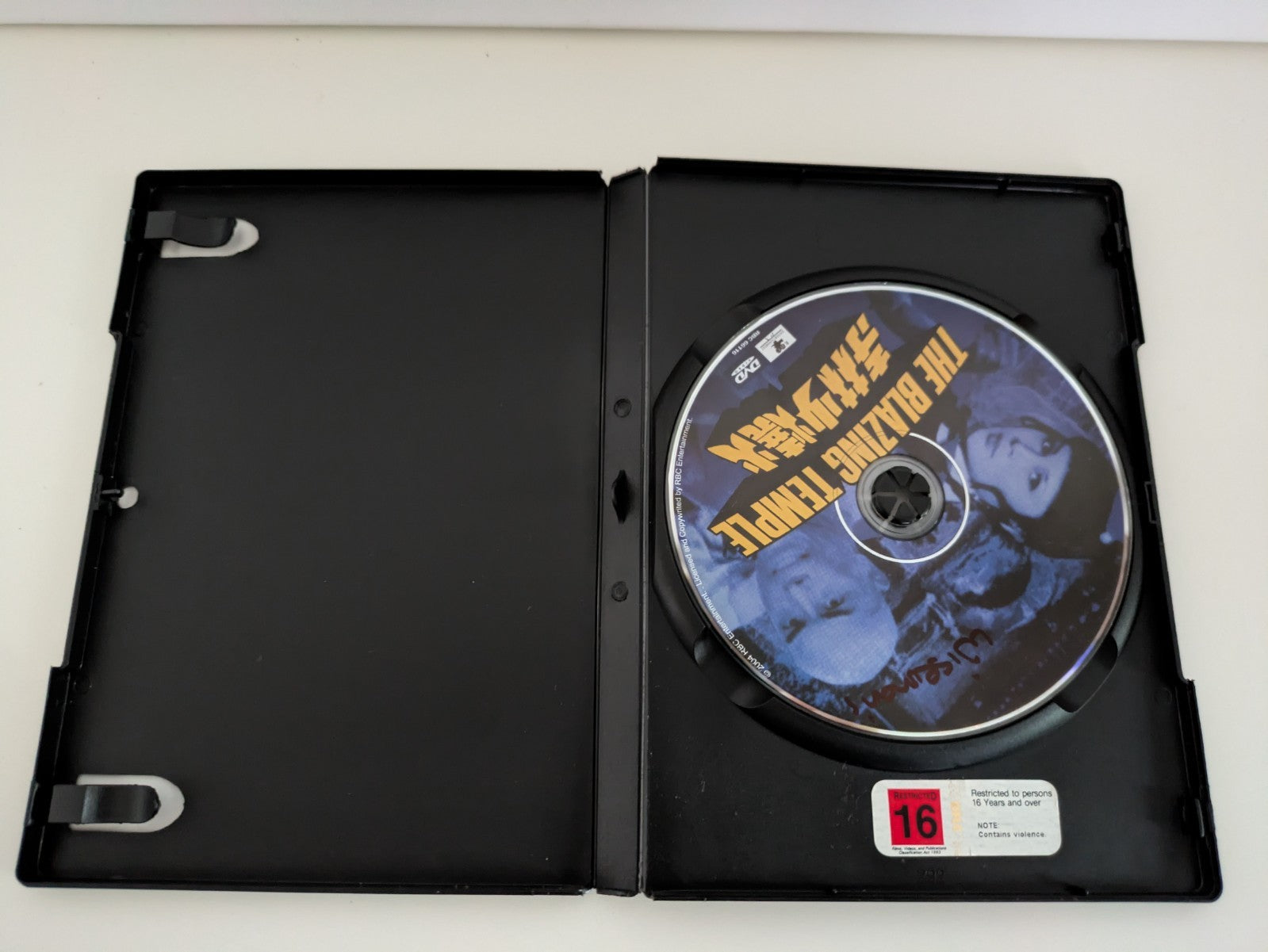 The Blazing Temple region 4 DVD 1976 Retro Exchange Australia