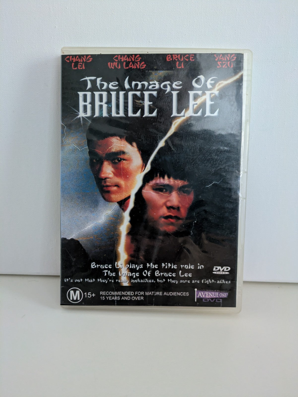 The Image of Bruce Lee DVD 1980, Region 4 Retro Exchange Australia