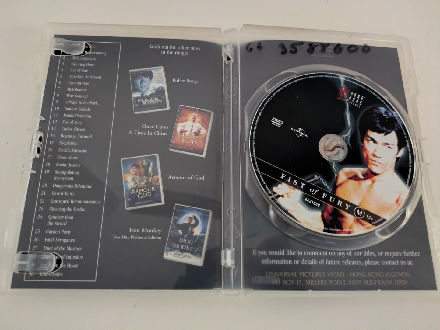 FIST OF FURY SPECIAL COLLECTORS EDITION DVDBruce Lee Region 4 Retro Exchange Australia