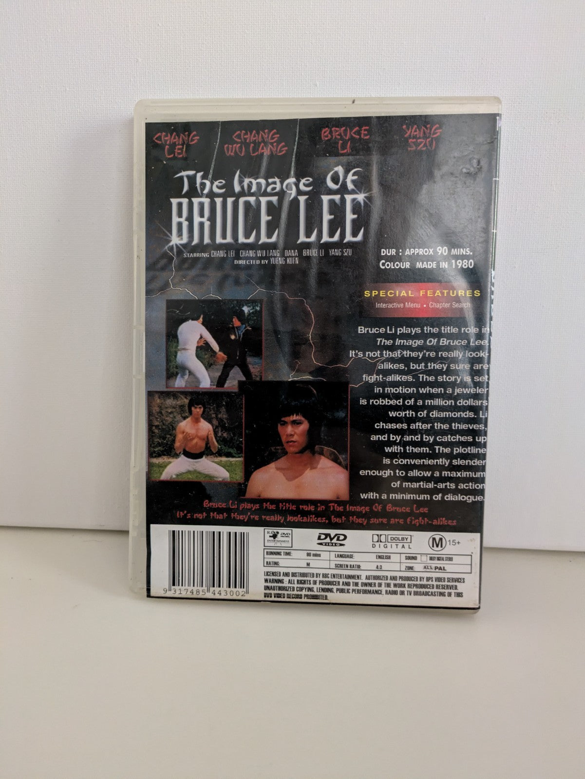 The Image of Bruce Lee DVD 1980, Region 4 Retro Exchange Australia
