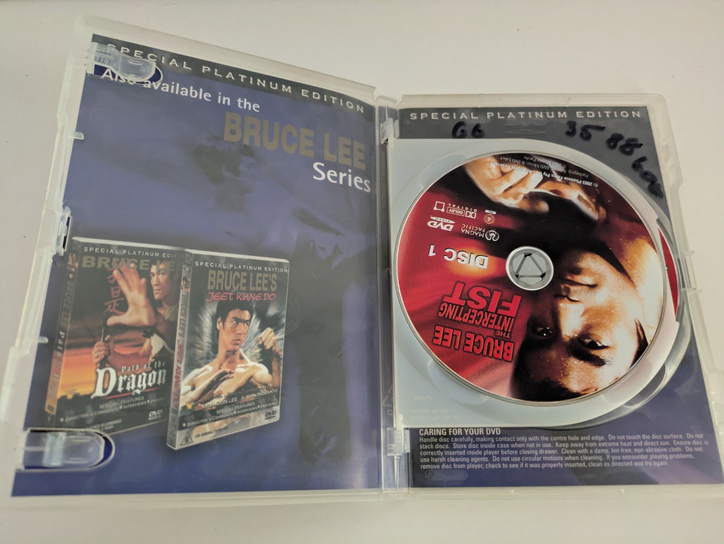 The Intercepting Fist, DVD, Bruce Lee, VGC, 2 Disc Set, Region 4 Retro Exchange Australia