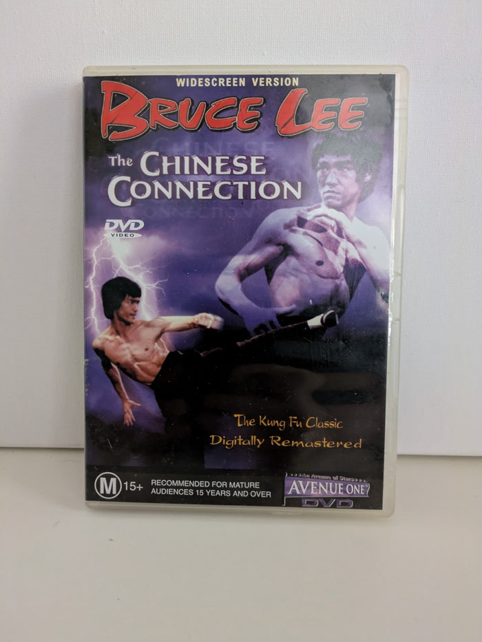 Bruce Lee The Chinese Connection 1972 DVD | Retro Exchange
