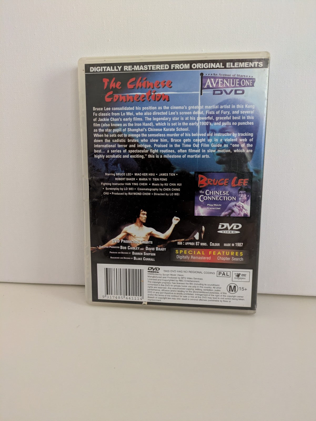 Bruce Lee The Chinese Connection 1972 DVD Retro Exchange Australia