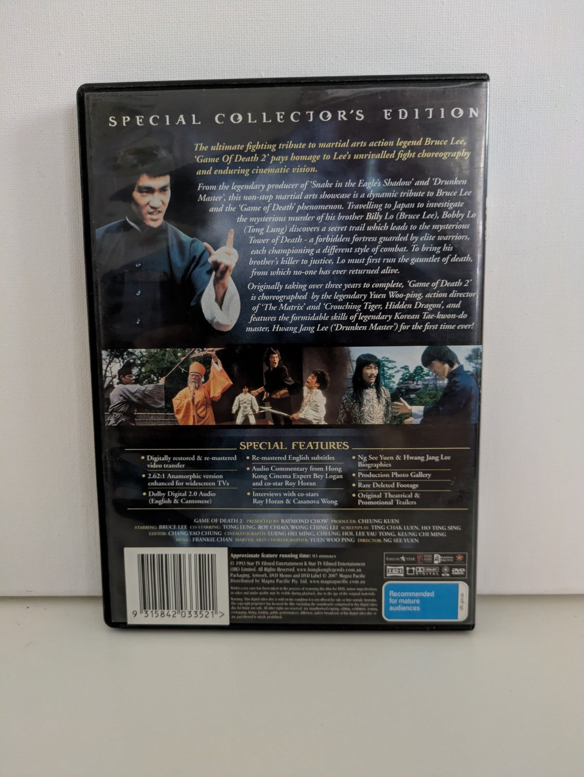 Game of Death 2 - Special Edition DVD Region 4 Retro Exchange Australia