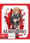 Kemono Jihen – The Complete Season Blu-ray (2 Discs) | Retro Exchange
